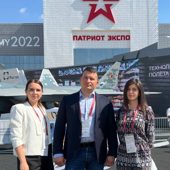 Участие в конференции Армия-2022